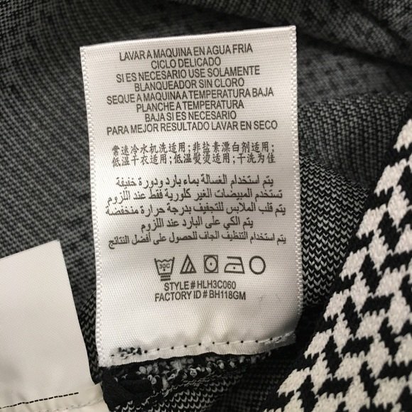 BCBGMAXAZRIA Women's Size XS Combo Jacquard Power Bandage Skirt - Picture 6 of 6